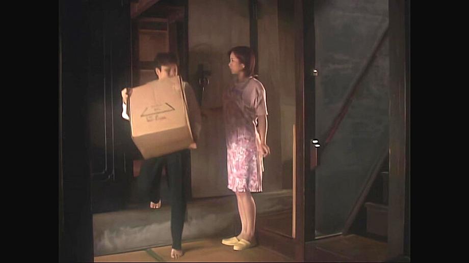 SLD-013 JAV Films English - 00:00:00 - 00:04:00