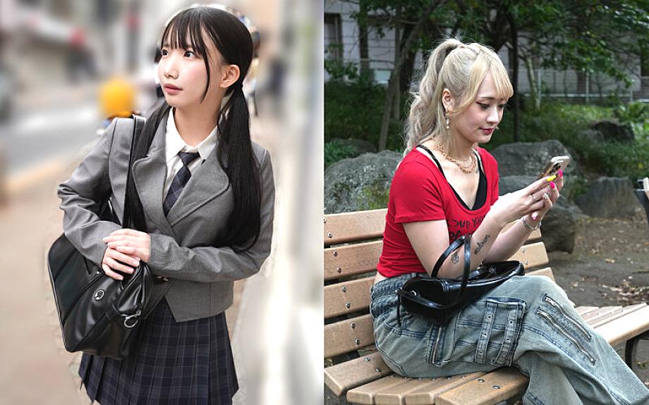 SMKD-005 JAV Films English - 02:30:00 - 02:52:00