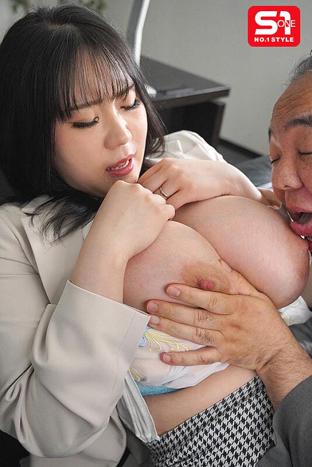 SNOS-001 JAV Films 日本語 - 00:00:00 - 00:12:00