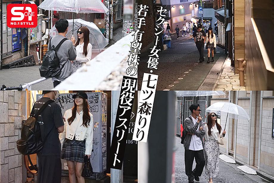 SNOS-010 JAV Films 日本語 - 00:12:00 - 00:24:00