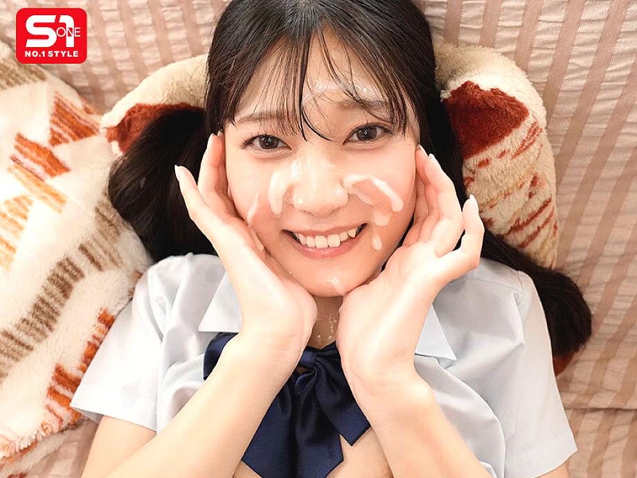 SNOS-013 JAV Films English - 01:13:00 - 01:22:00