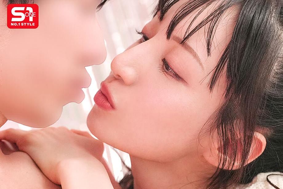 SNOS-019 JAV Films English - 01:00:00 - 01:15:00