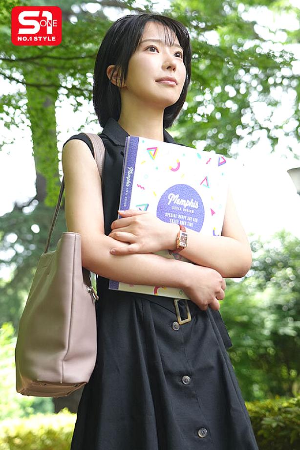 SNOS-020 JAV Films English - 00:00:00 - 00:08:00