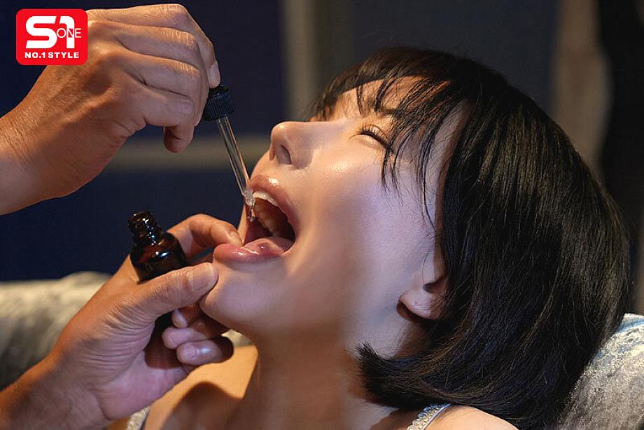 SNOS-020 JAV Films English - 00:56:00 - 01:04:00