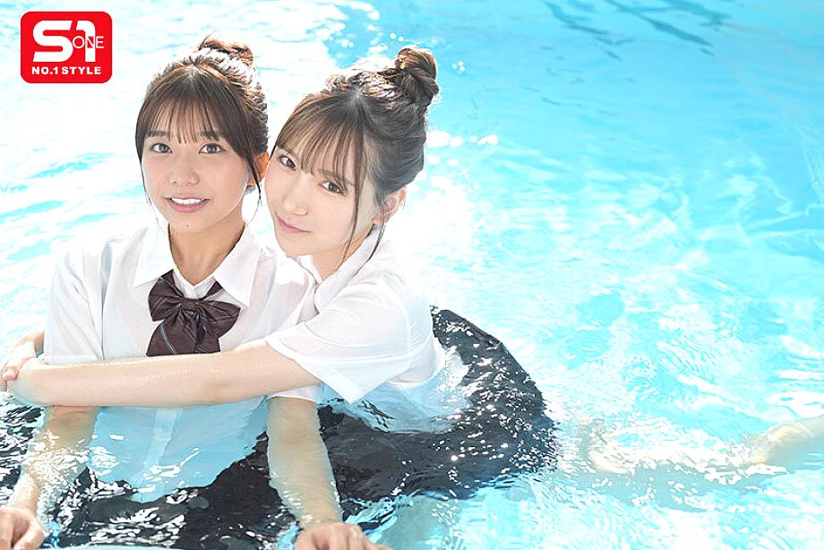 SNOS-022 JAV Films English - 00:12:00 - 00:24:00