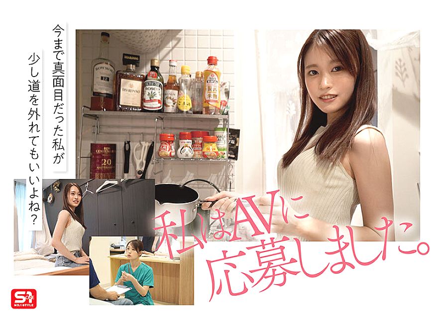 SNOS-035 JAV Films English - 00:51:00 - 01:08:00