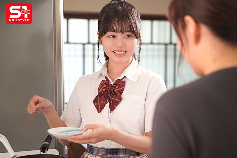 SNOS-045 JAV Films English - 00:00:00 - 00:06:00