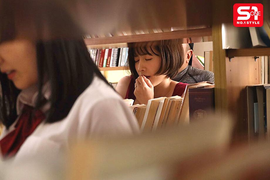 SNOS-046 JAV Films 日本語 - 01:14:00 - 01:23:00