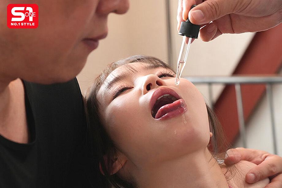 SNOS-072 JAV Films 日本語 - 01:16:00 - 01:27:00