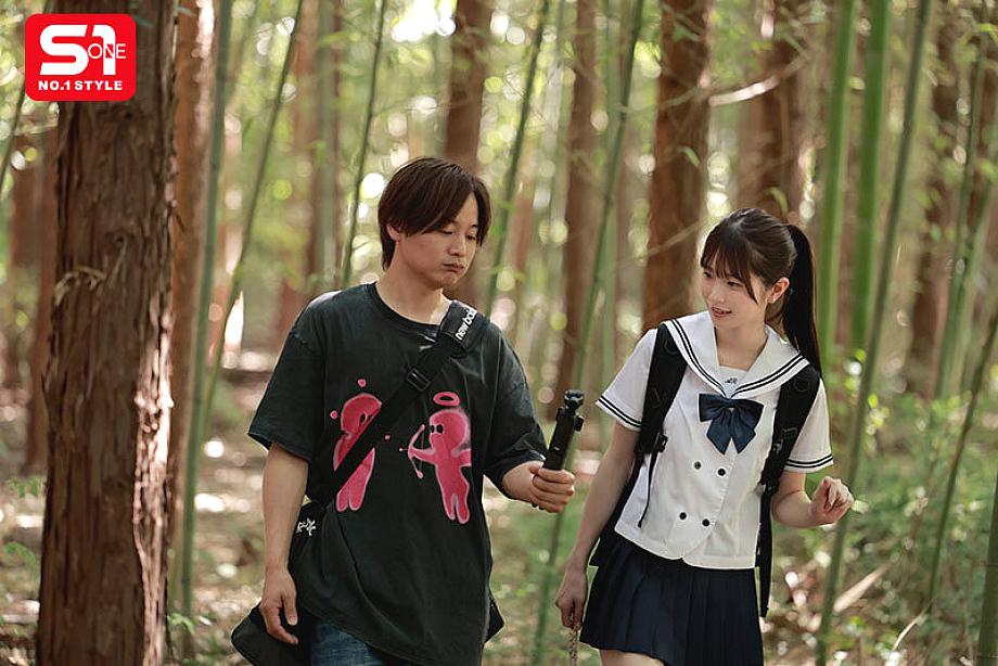 SNOS-079 JAV Films English - 00:13:00 - 00:20:00