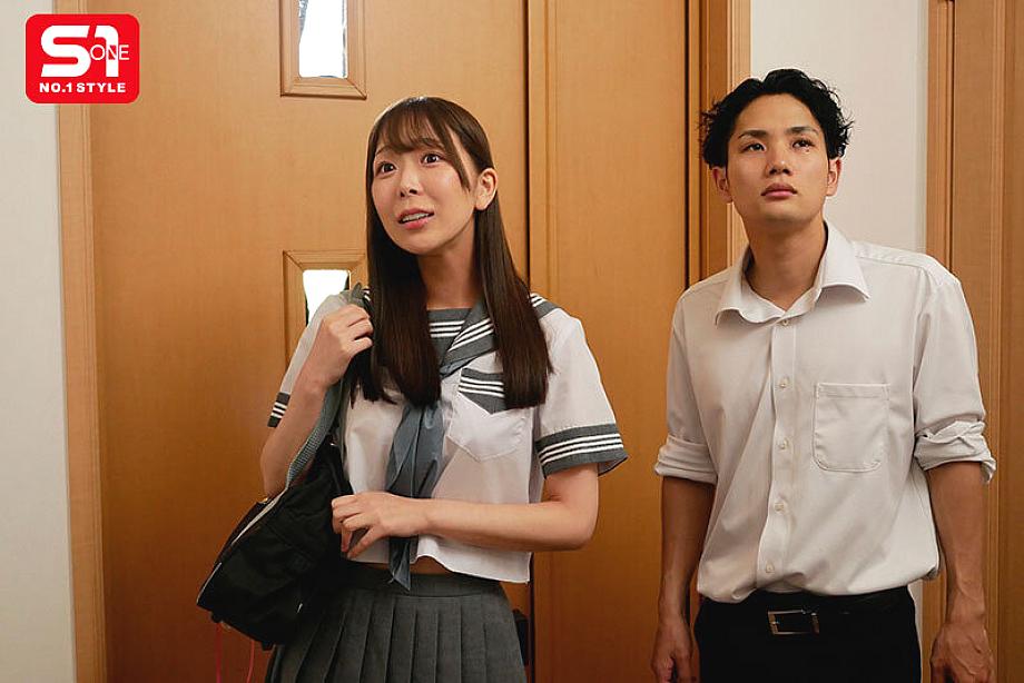 SNOS-082 JAV Films 日本語 - 00:00:00 - 00:11:00