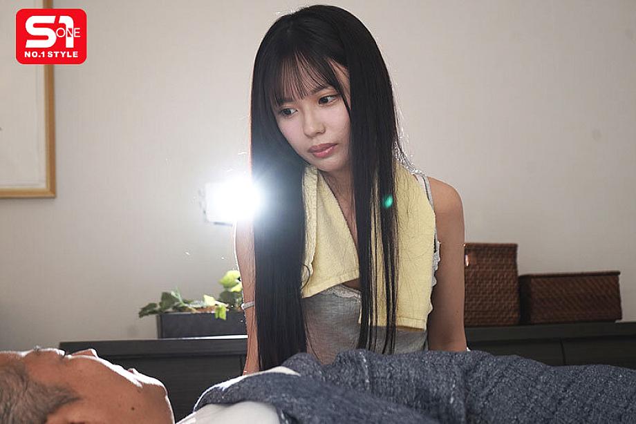 SNOS-092 JAV Films English - 00:12:00 - 00:24:00