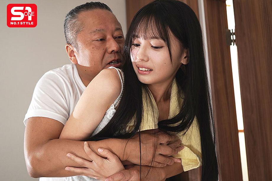 SNOS-092 JAV Films English - 00:36:00 - 00:48:00