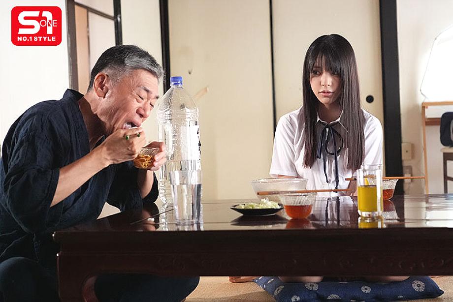 SNOS-099 JAV Films 日本語 - 00:00:00 - 00:13:00