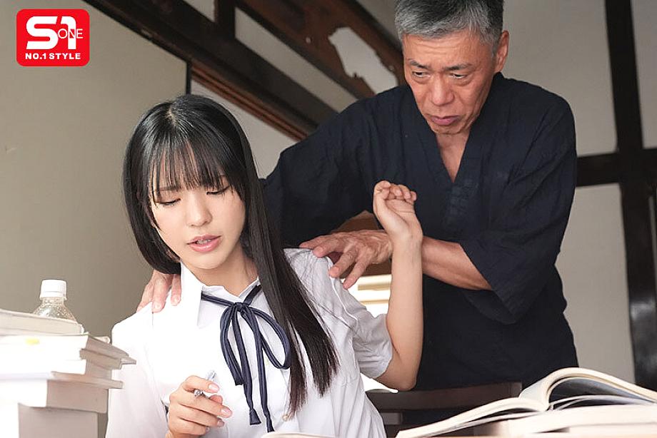 SNOS-099 JAV Films 日本語 - 00:13:00 - 00:26:00