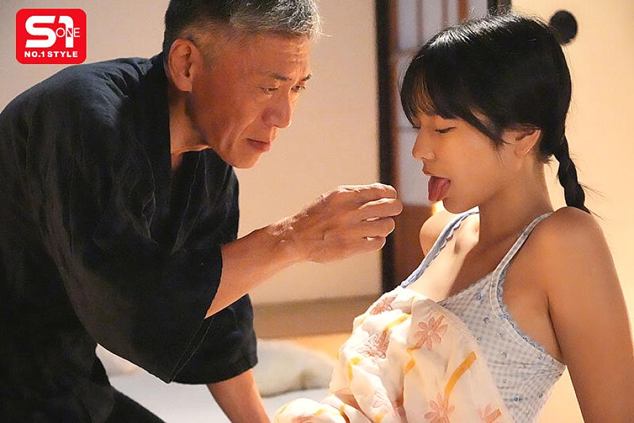 SNOS-099 JAV Films 日本語 - 01:18:00 - 01:31:00