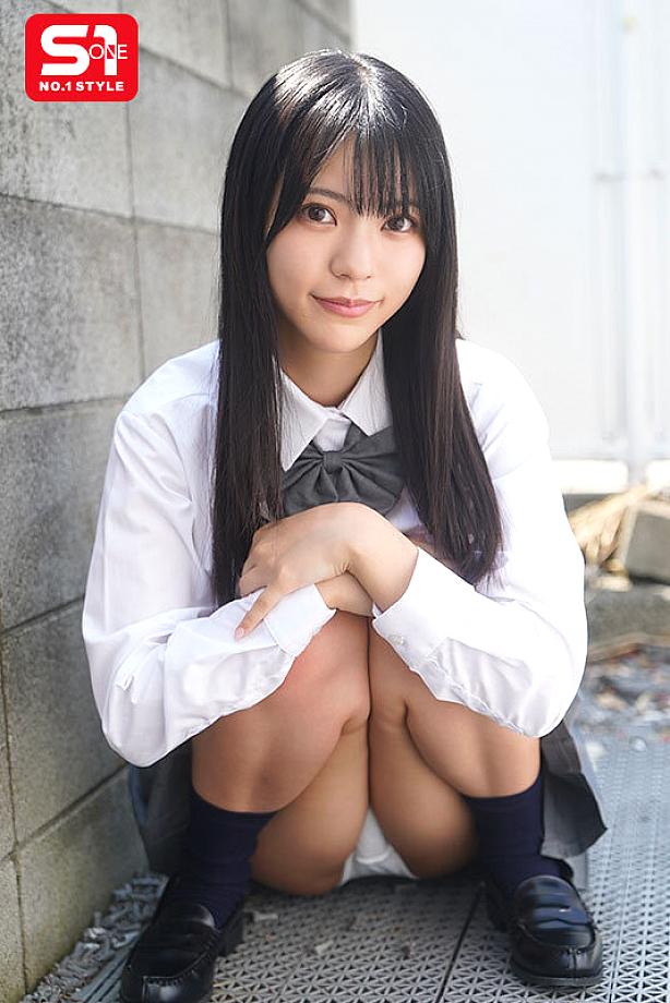 SNOS-118 JAV Films English - 01:13:00 - 01:23:00