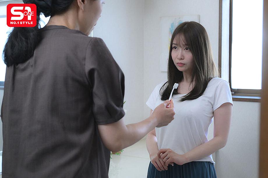 SNOS-120 JAV Films English - 00:33:00 - 00:40:00