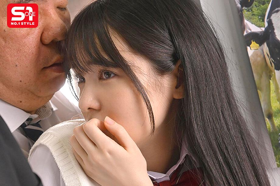 SONE-715 JAV Films 中文 - 00:23:00 - 00:35:00