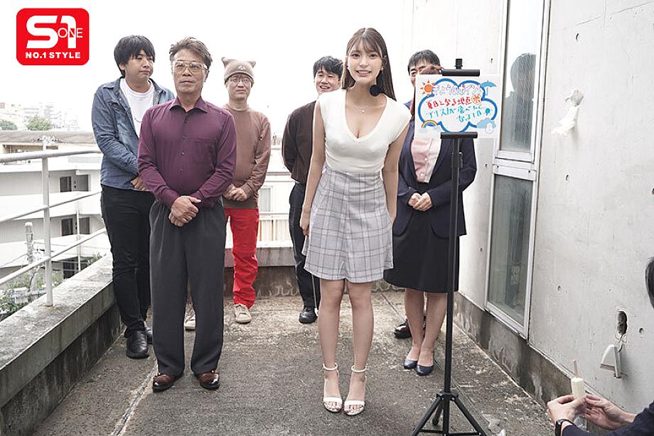 SONE-733 JAV Films English - 01:55:00 - 02:06:00