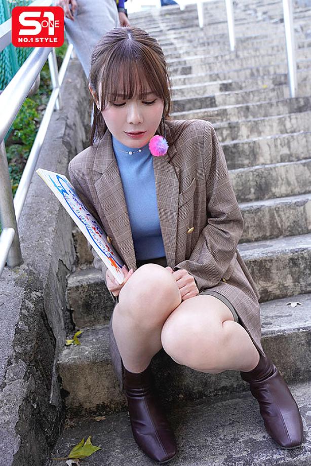 SONE-738 JAV Films 日本語 - 01:06:00 - 01:19:00