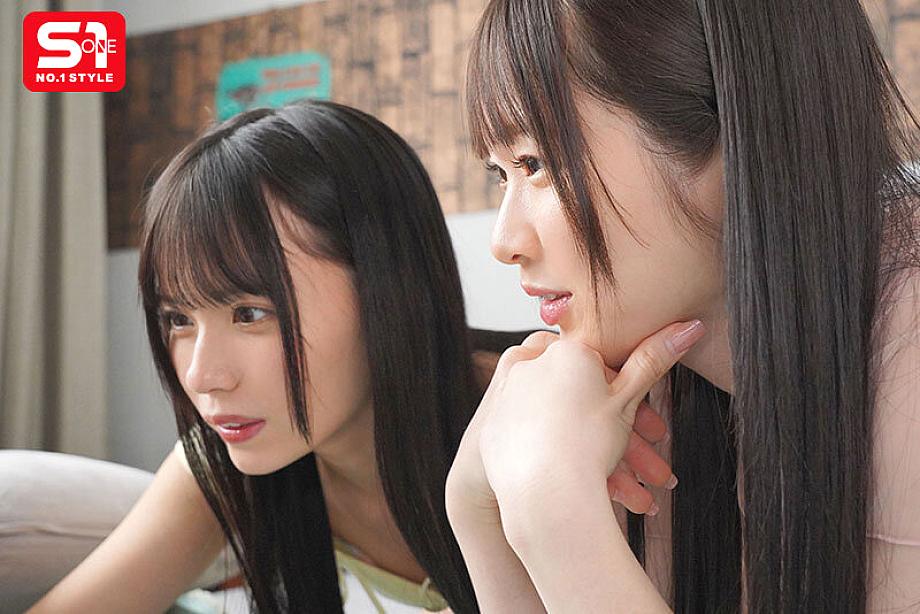 SONE-768 JAV Films English - 01:32:00 - 01:41:00