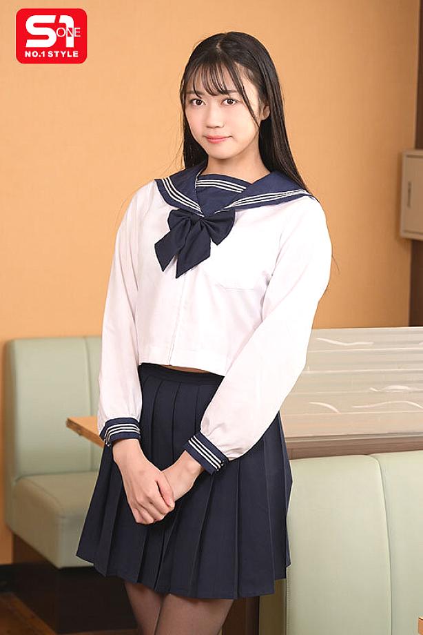 SONE-833 JAV Films 中文 - 02:08:00 - 02:16:00