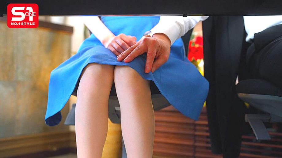 SONE-843 JAV Films 中文 - 00:16:00 - 00:32:00