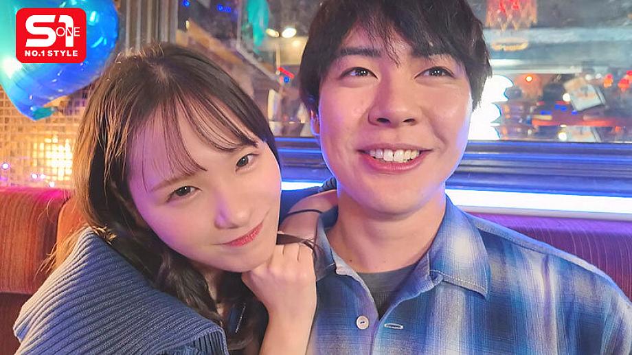 SONE-886 JAV Films 中文 - 00:29:00 - 00:39:00