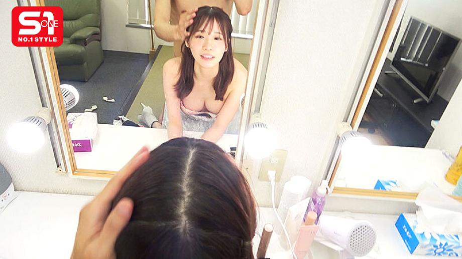 SONE-904 JAV Films 中文 - 00:30:00 - 00:40:00