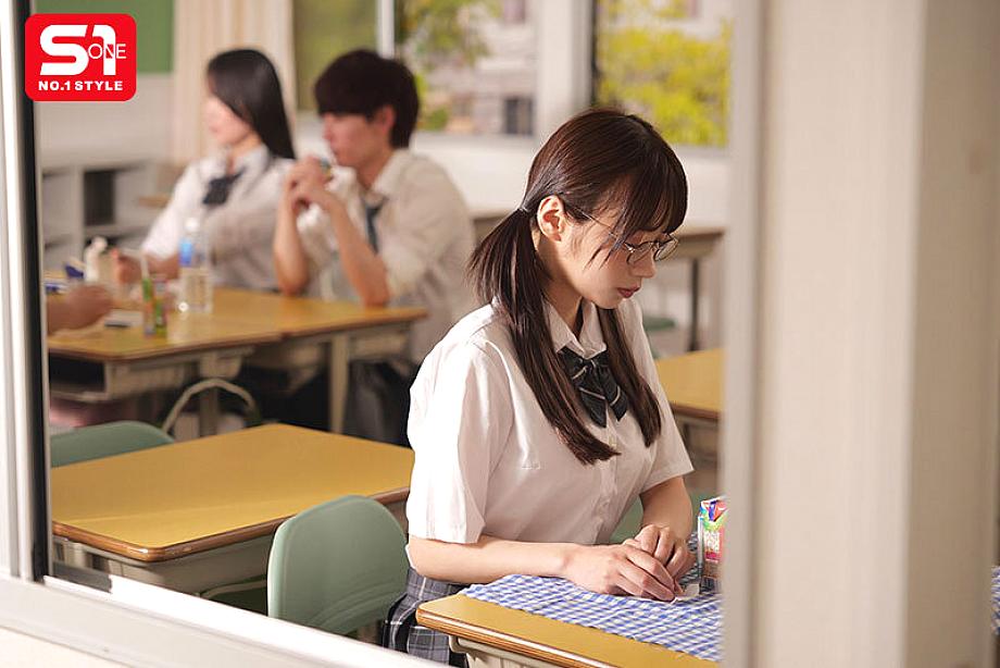 SONE-908 JAV Films English - 00:00:00 - 00:10:00