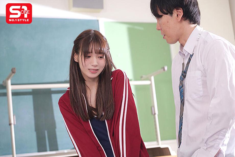 SONE-908 JAV Films English - 00:10:00 - 00:21:00