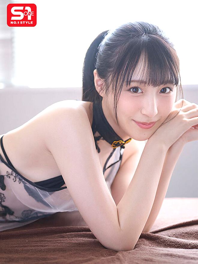 SONE-913 JAV Films 中文 - 02:10:00 - 02:20:00
