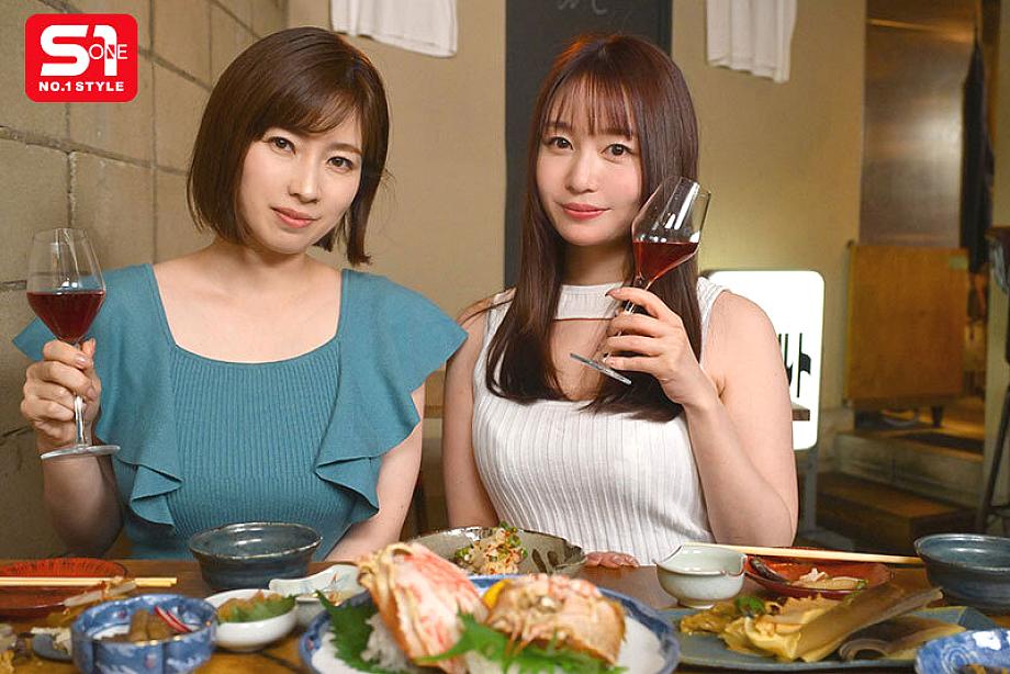 SONE-919 JAV Films English - 00:00:00 - 00:07:00