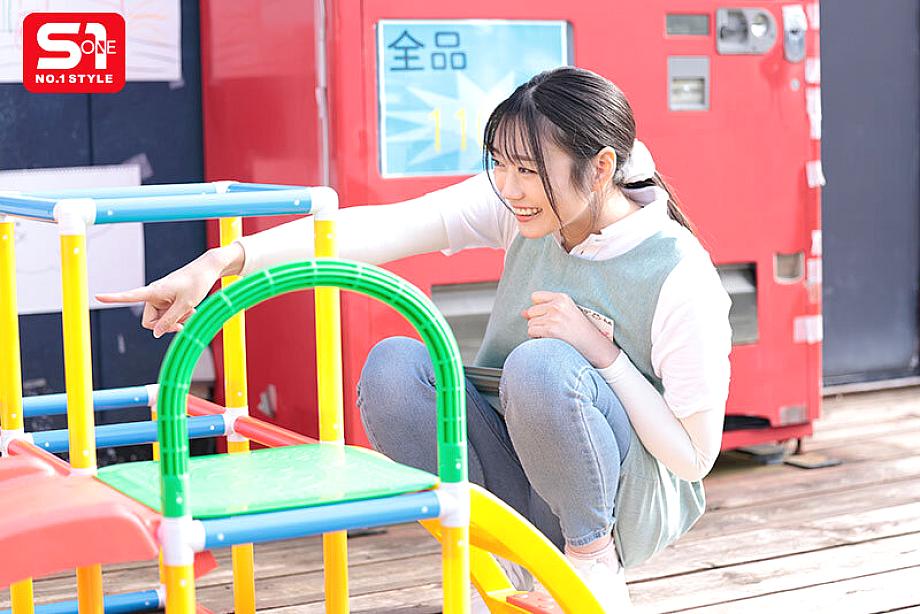SONE-923 JAV Films 日本語 - 00:14:00 - 00:21:00