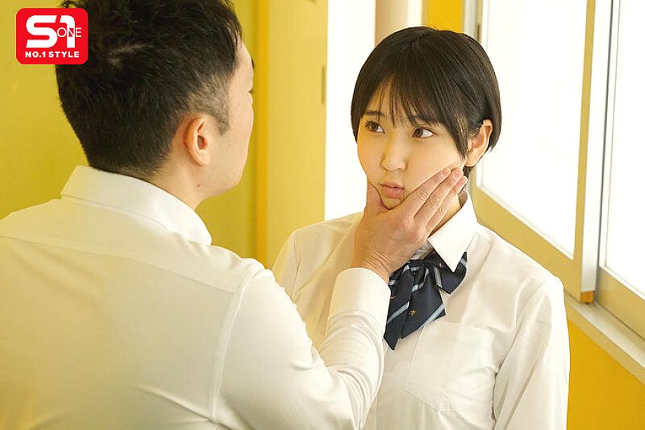 SONE-951 JAV Films 日本語 - 00:14:00 - 00:28:00