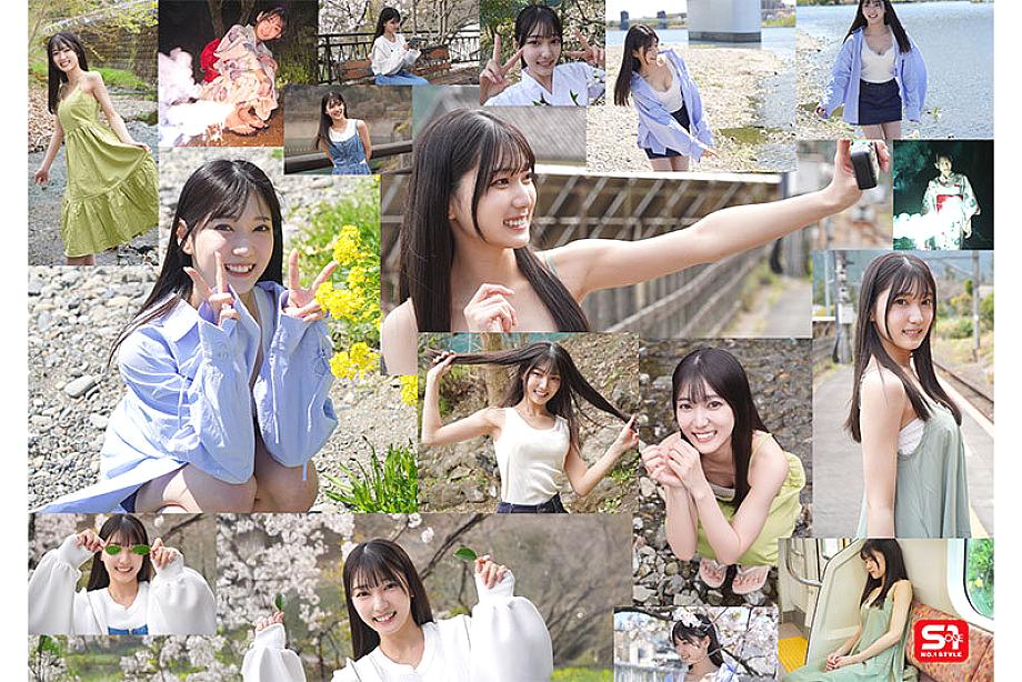 SONE-962 JAV Films English - 01:09:00 - 01:20:00