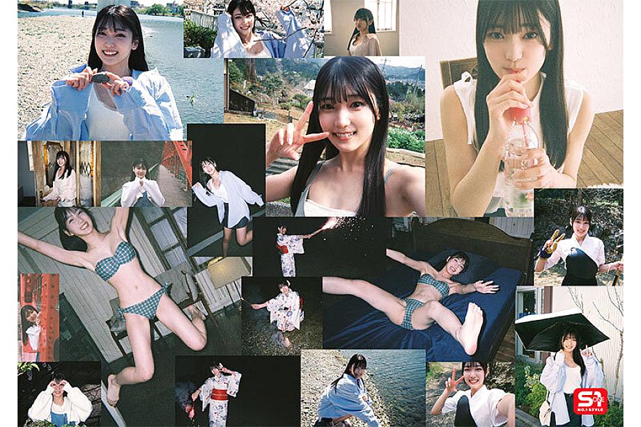 SONE-962 JAV Films English - 01:20:00 - 01:32:00