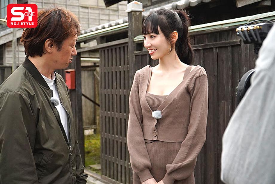 SONE-971 JAV Films English - 00:17:00 - 00:34:00