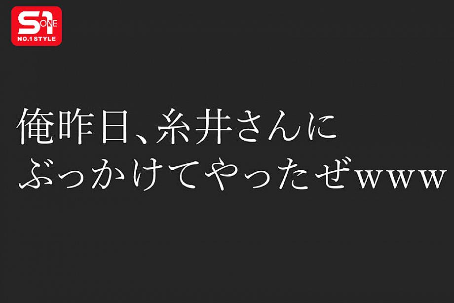 SONE-973 JAV Films 中文 - 00:20:00 - 00:30:00