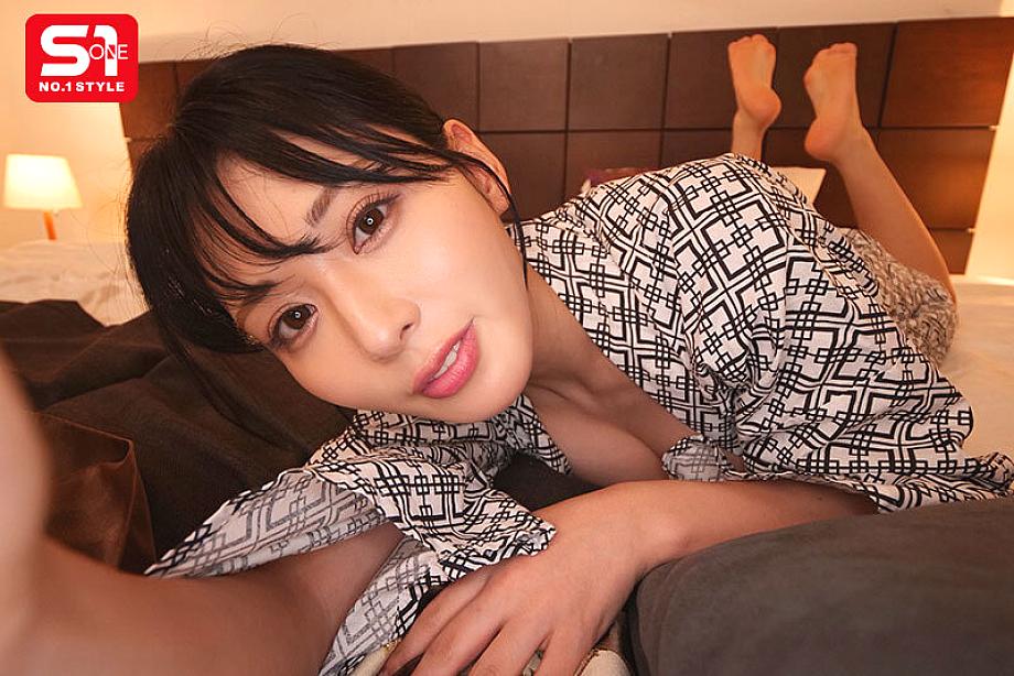 SONE-986 JAV Films English - 00:34:00 - 00:51:00