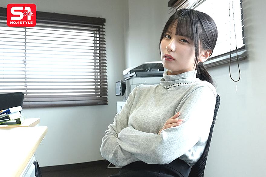 SONE-988 JAV Films English - 00:00:00 - 00:12:00