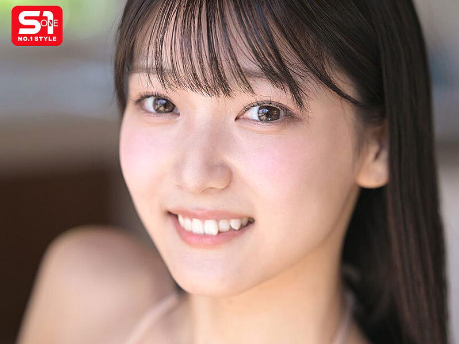 SONE-996 JAV Films 中文 - 00:11:00 - 00:23:00