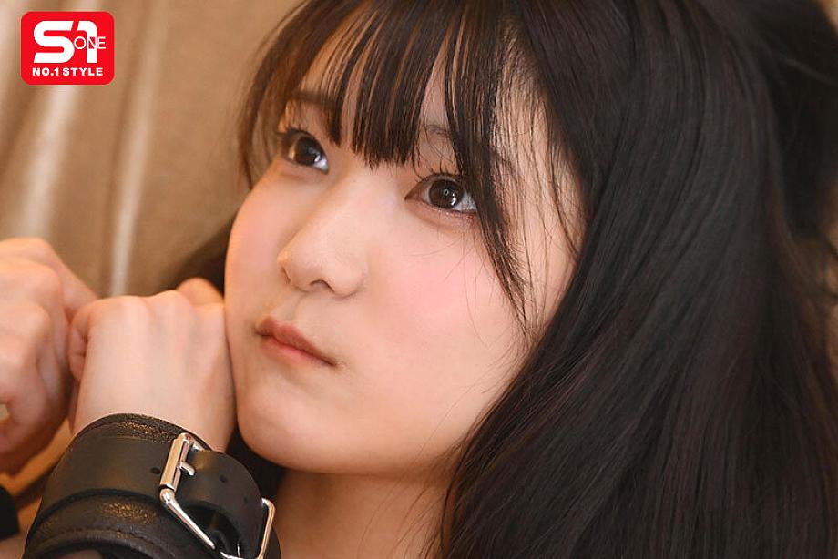 SONE-996 JAV Films 中文 - 00:23:00 - 00:35:00