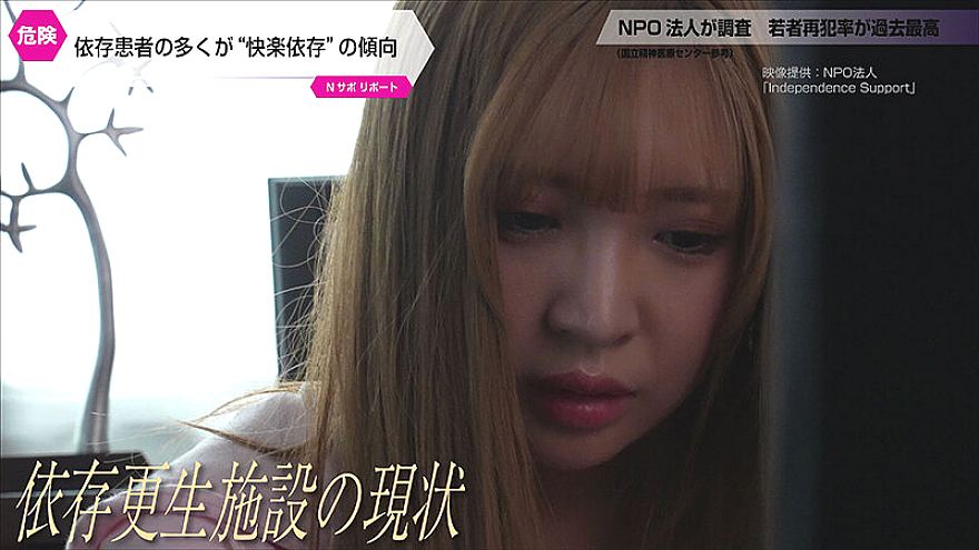 SORA-611 JAV Films English - 00:00:00 - 00:06:00