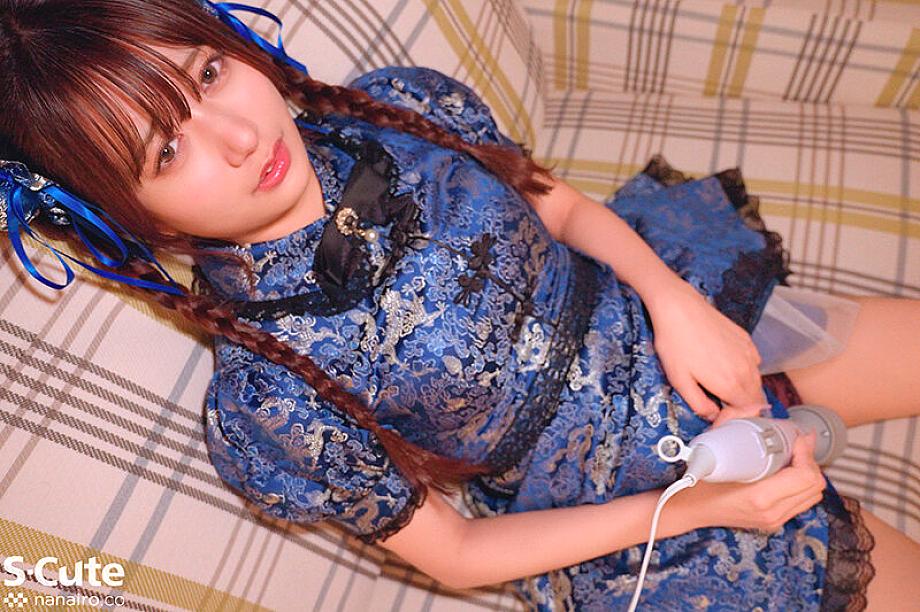 SQTE-641 JAV Films 中文 - 01:39:00 - 01:44:00