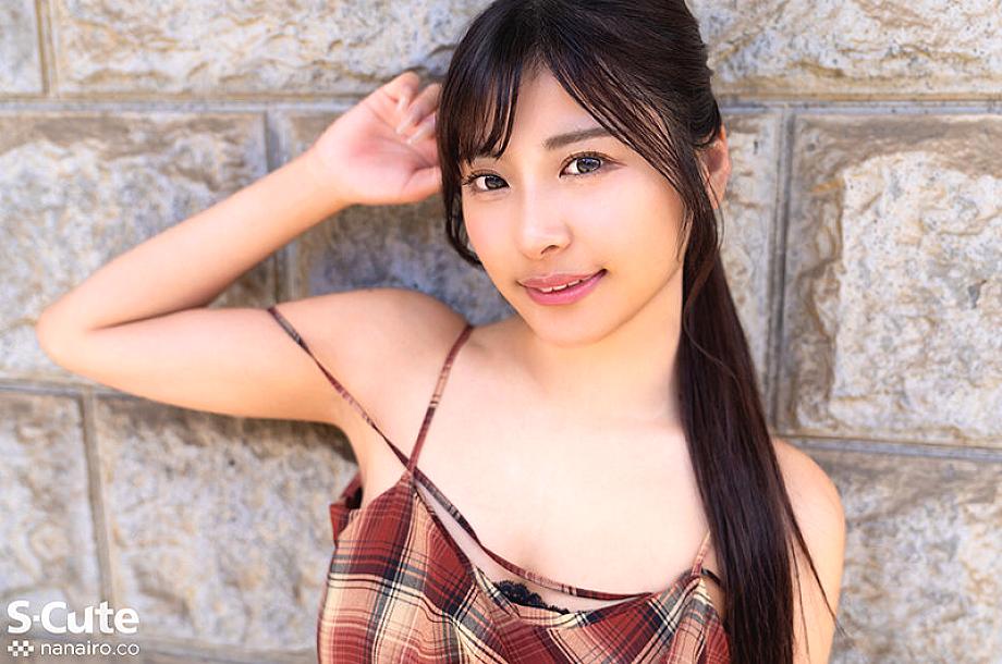 SQTE-646 JAV Films English - 00:10:00 - 00:15:00