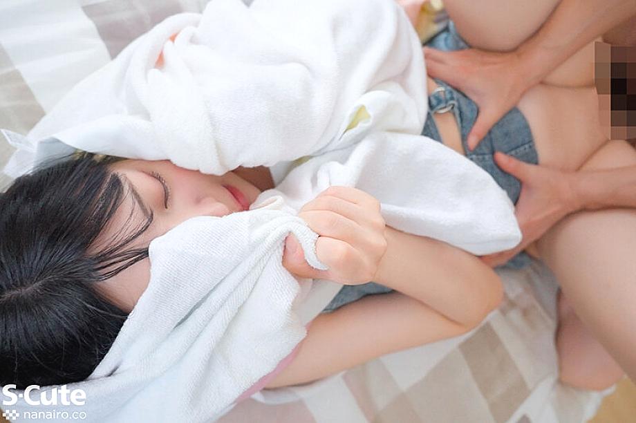 SQTE-663 JAV Films English - 01:12:00 - 01:18:00