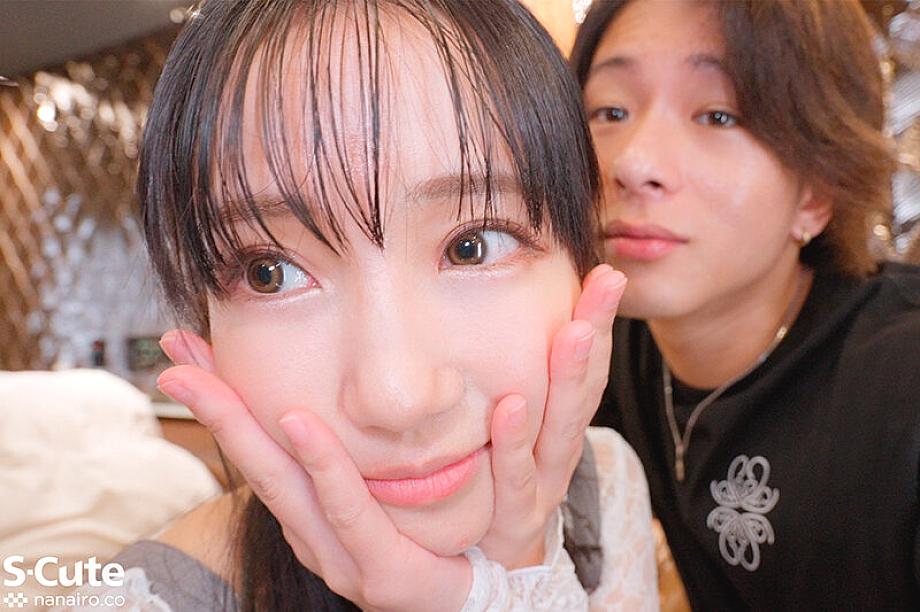 SQTE-665 JAV Films English - 00:18:00 - 00:25:00