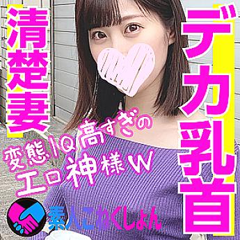 SRCN-019 日本語 DVD ジャケット 82 分